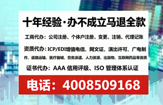 忻州办理<a href='https://www.tataigu.com/ '>道路运输许可证</a>的用处、流程与经验分享