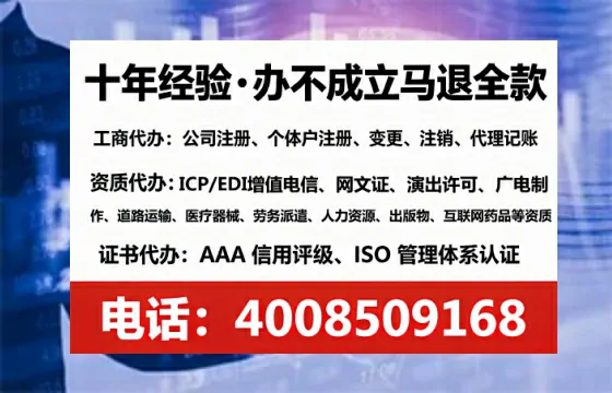 忻州办理<a href='https://www.tataigu.com/ '>食品生产许可证</a>的用处、流程与实用经验分享