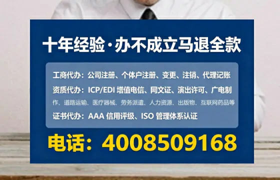 忻州办理<a href='https://www.tataigu.com/  '>医疗器械三类经营许可证</a>的用处、流程与避坑指南