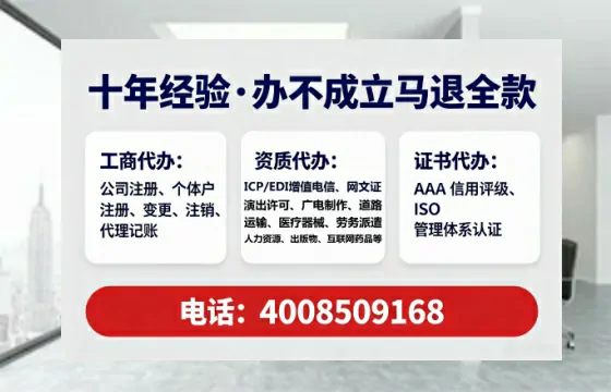 忻州办理<a href='https://www.tataigu.com/ '>食品经营许可证</a>的用处、流程与避坑指南