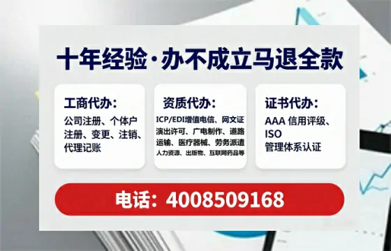 忻州<a href='https://www.tataigu.com/ '>广电短剧三件套</a>办理指南:用途、流程、费用及高效办理优势解析