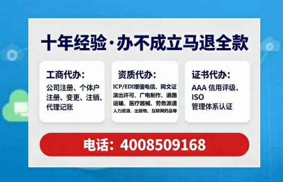 忻州办理<a href='https://www.tataigu.com/ '>医疗器械二类经营备案证</a>的实用价值与实操全攻略