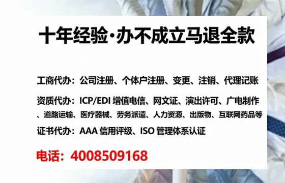 忻州办理<a href='https://www.tataigu.com/ '>食品生产许可证</a>的用处、流程与实用经验分享