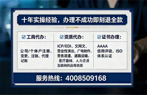 忻州办理<a href='https://www.tataigu.com/ '>食品经营许可证</a>的用处、流程与避坑指南