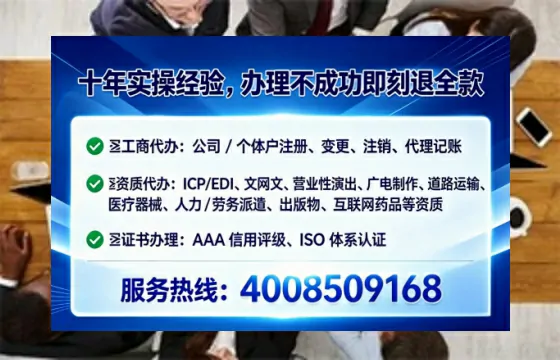 忻州办理<a href='https://www.tataigu.com/  '>培训机构办学许可证</a>的实用指南：从必要性到高效落地