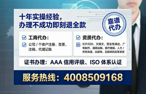 忻州办理<a href='https://www.tataigu.com/ '>药品经营许可证</a>的用处、流程与实战经验分享