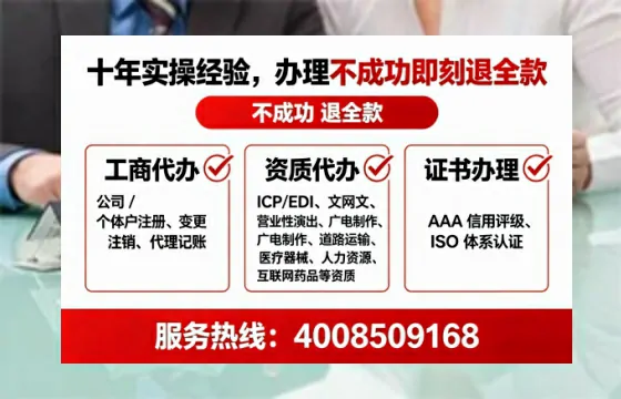 忻州办理<a href='https://www.tataigu.com/ '>医疗器械网络销售备案</a>的用处、流程与实操经验分享