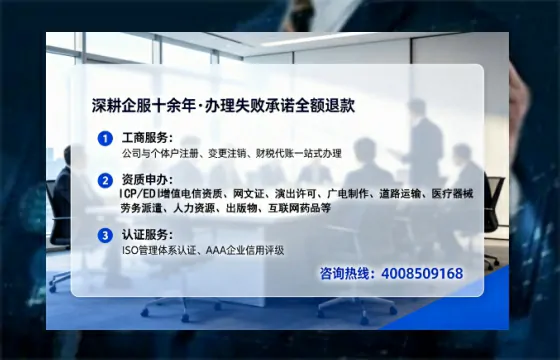 忻州办理<a href='https://www.tataigu.com/  '>培训机构办学许可证</a>的实用指南：从必要性到高效落地