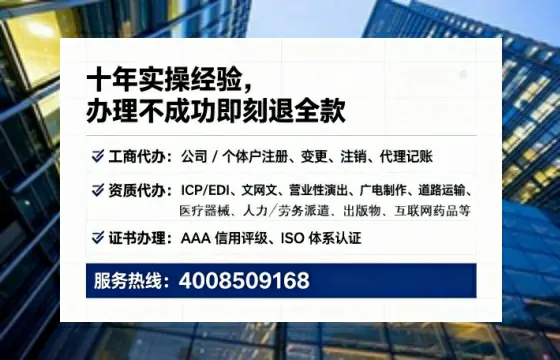忻州办理<a href='https://www.tataigu.com/ '>医疗器械二类经营备案证</a>的实用价值与实操全攻略