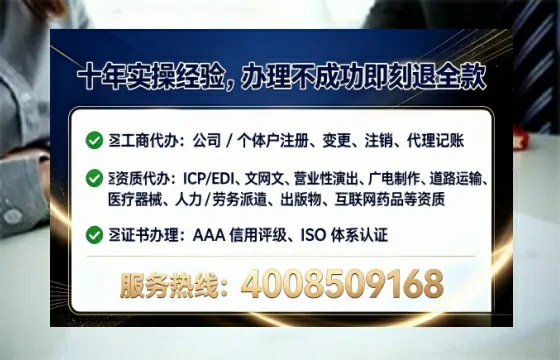忻州<a href='https://www.tataigu.com/ '>广电短剧三件套</a>办理指南:用途、流程、费用及高效办理优势解析